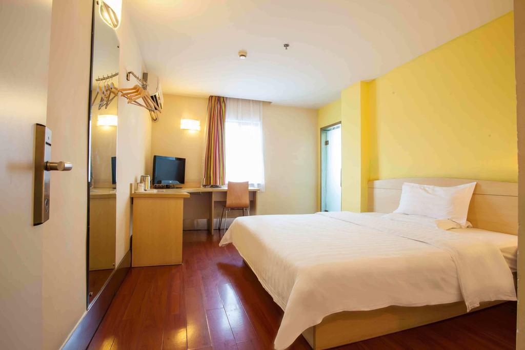 7Days Inn Chongqing Shapingba Cameră foto