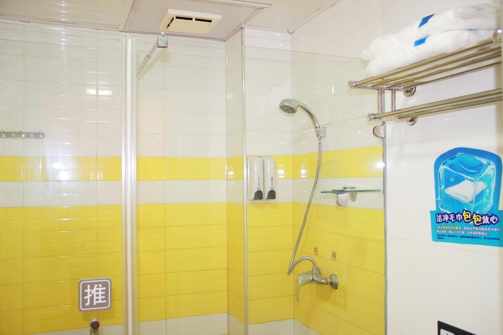7Days Inn Chongqing Shapingba Exterior foto