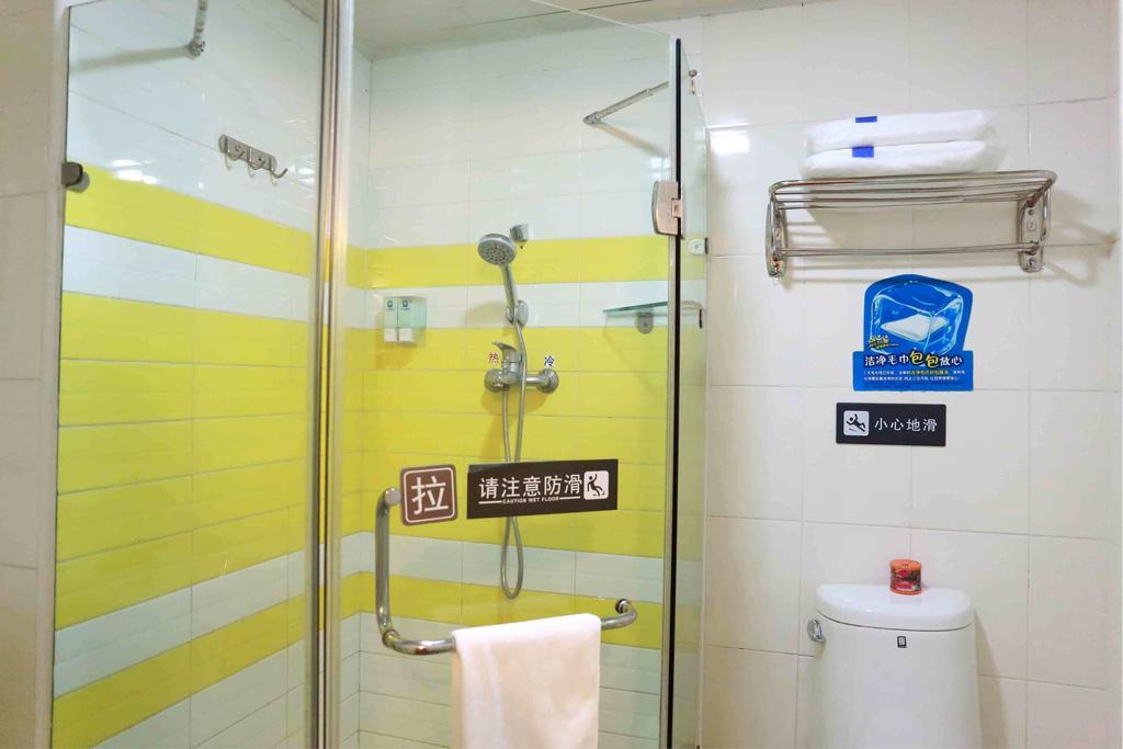 7Days Inn Chongqing Shapingba Cameră foto