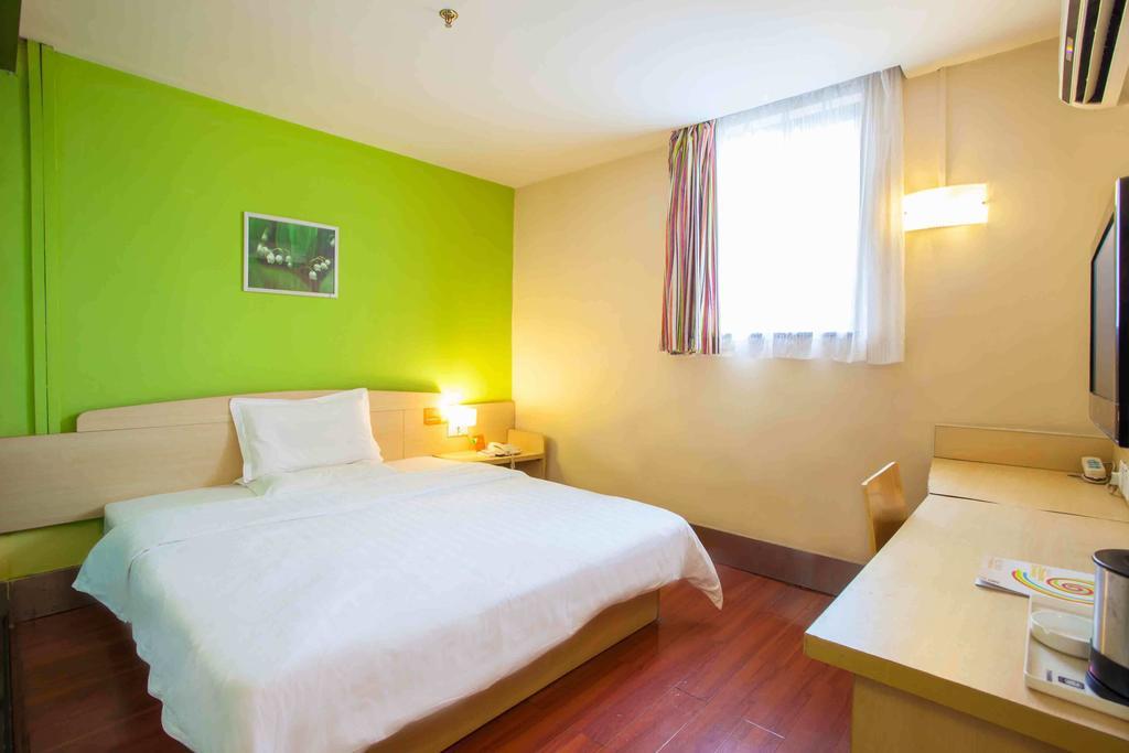 7Days Inn Chongqing Shapingba Exterior foto